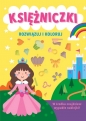 Rozwiązuj i koloruj. Księżniczki - Sarah Vince
