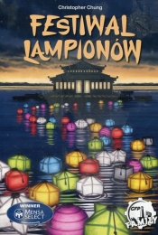 Festiwal lampionów (5103) - Chung Christopher