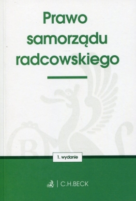 Prawo samorządu radcowskiego