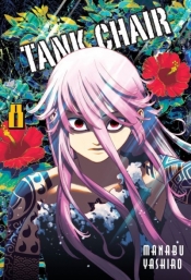 Tank Chair. Tom 8 - Yashiro Manabu