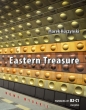 Eastern Treasure - Samouczek języka angielskiego dla średniozaawansowanych i zaawansowanych w oparciu o powieść - Marek Kuczyński