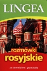 Rozmówki rosyjskie ze słownikiem i gramatyką