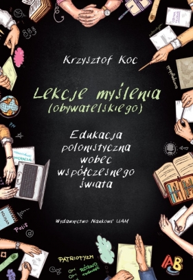 Lekcje myślenia (obywatelskiego) - Koc Krzysztof