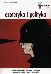 Hermaion 5/2019