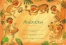 Zeszyt nutowy - Andantino