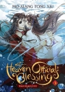  Heaven Official\'s Blessing T.3 Tian Guan Ci Fu