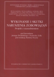 Wykonanie i skutki naruszenia zobowiązań
