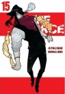 Fire Force 15 Atsushi Ohkubo