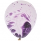Balon gumowy Arpex marmurkowe 5 sztuk mix 30 cm (K9106)