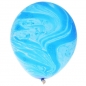 Balon gumowy Arpex marmurkowe 5 sztuk mix 30 cm (K9106)