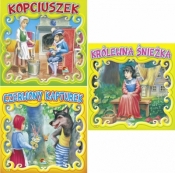 Książeczka do czytania "sztywne strony " (15 szt w paczce - mix wzorów)