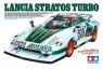 Model plastikowy Lancia Stratos Turbo 1/24 (25210) od 14 lat