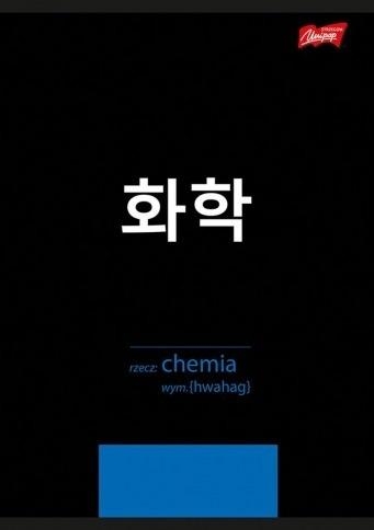 <img src='https://webimage.pl/pics/108/0/d5903235660108.jpg'>