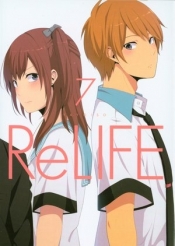 Relife. Tom 7