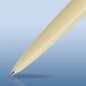 Długopis Waterman Allure żółty CT (2105310)