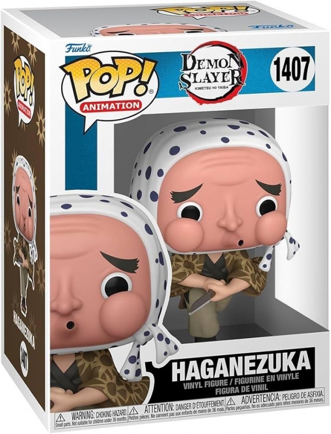 Funko Anime Demon Slayer Hagenezuka