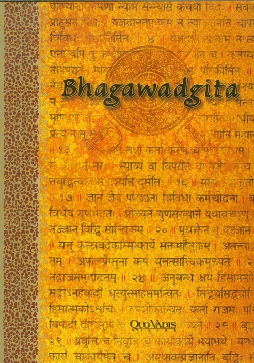 Bhagawadgita