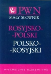 Mały słownik rosyjsko-polski polsko-rosyjski - Wawrzyńczyk Jan