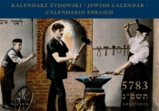 Kalendarz 2023 Żydowski
