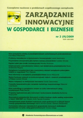 Zarządzanie innowacyjne w gospodarce i biznesie nr 2 (9)/2009