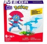 <img src='https://webimage.pl/pics/109/1/d0194735191109.jpg' width='400' height='375'> Mega Pokemon Klocki Zestaw z funkcją Beedrill
