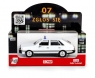  Polonez \'07 Zgłoś się\' 1:43