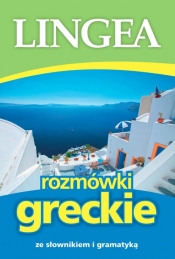 Rozmówki greckie wyd. 5 - Praca zbiorowa