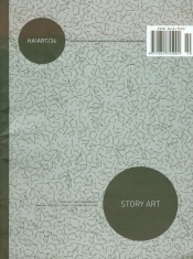 Ha Art 34