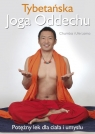 Tybetańska Joga Oddechu. Potężny lek dla ciała i umysłu Lama Chumba, Lama Ute