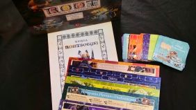 Root: Tryb Leśnogrodu 2 (rozszerzenie)