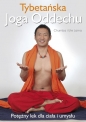 Tybetańska Joga Oddechu. Potężny lek dla ciała i umysłu - Ute Lama, Chumba Lama