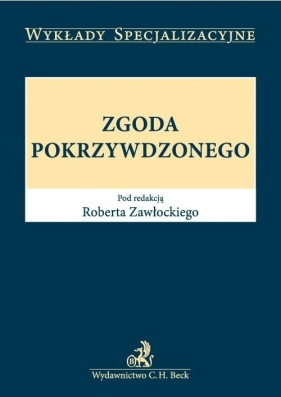 Zgoda pokrzywdzonego