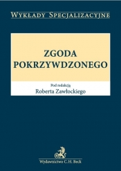 Zgoda pokrzywdzonego