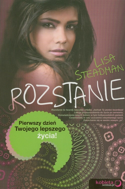 Rozstanie