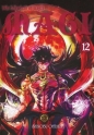 Magi: Labyrinth of Magic. Tom 12 - Shinobu Ōtaka