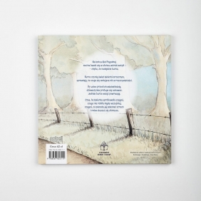 Burza nad Aleją Pogodną - Dimity Powell
