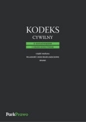 Kodeks Cywilny z notatnikiem i orzecznictwem. - Opracowanie zbiorowe