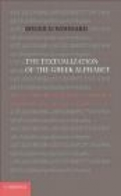 The Textualization of the Greek Alphabet