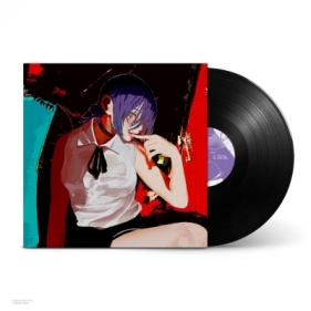 Iris Out / Jane Doe (Vinyl Single)