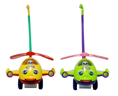 Pchanka helikopter