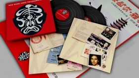 The Concerts in China (2 Vinyl)