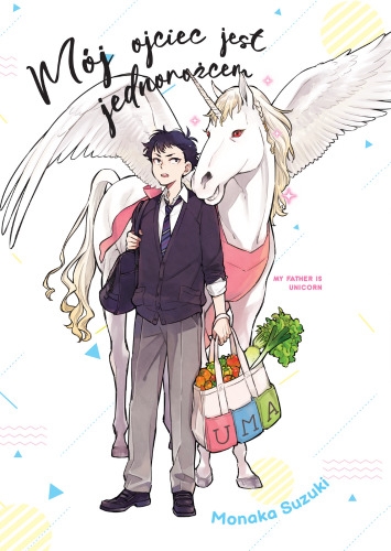 Mój Ojciec jest jednorożcem