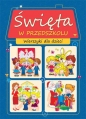 Święta w przedszkolu - Opracowanie zbiorowe