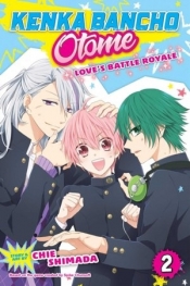Kenka Bancho Otome: Love`s Battle Royale, Vol. 2
