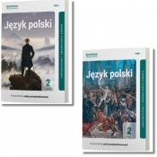 Pakiet podręczników: Język polski 2. Linia I. Część 1 i 2. Zakres podstawowy i rozszerzony. Liceum i technikum. Klasa 2. Język polski. - Renata Janicka-Szyszko, Magdalena Steblecka-Jankowska