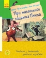 Ulubiona książka dzieciństwa.O małym prosiaczku... Opracowanie zbiorowe