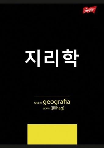 <img src='https://webimage.pl/pics/115/0/d5903235660115.jpg'>