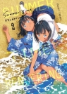 Summer Time Rendering. Tom 2 Yasuki Tanaka