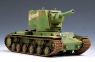 TRUMPETER Russian KV Big Turret (00311)