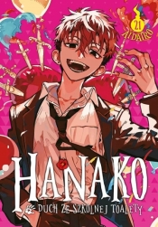 Hanako, duch ze szkolnej toalety #21 - AidaIro